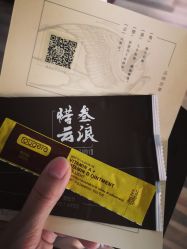 点击看大图 -極致刺青TATTOO STUDIO 私人订制