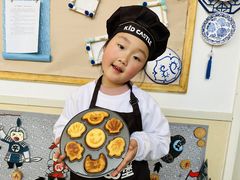 -吉的堡幼儿园(资阳恒大园)