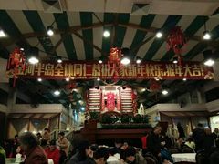 -金河半岛园林酒家(金融城店)