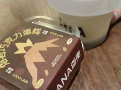 -迦南·甜品蛋糕(传媒店)