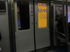 -刘家窑(地铁站)