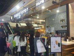 -凯德广场(学府店)