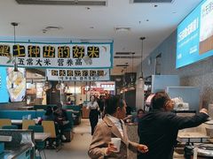-半天妖烤鱼(紫荆广场店)