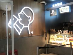 -喜茶(北京通州万达店)
