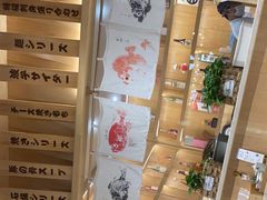 -上户日本料理(北仑富邦店)