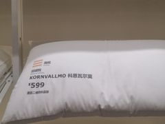 -IKEA宜家家居(南京商场)