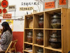 -王大乔泡椒米线·小火锅(星城天地店)