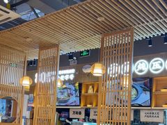 -万和春排骨砂锅米饭(新业广场店)