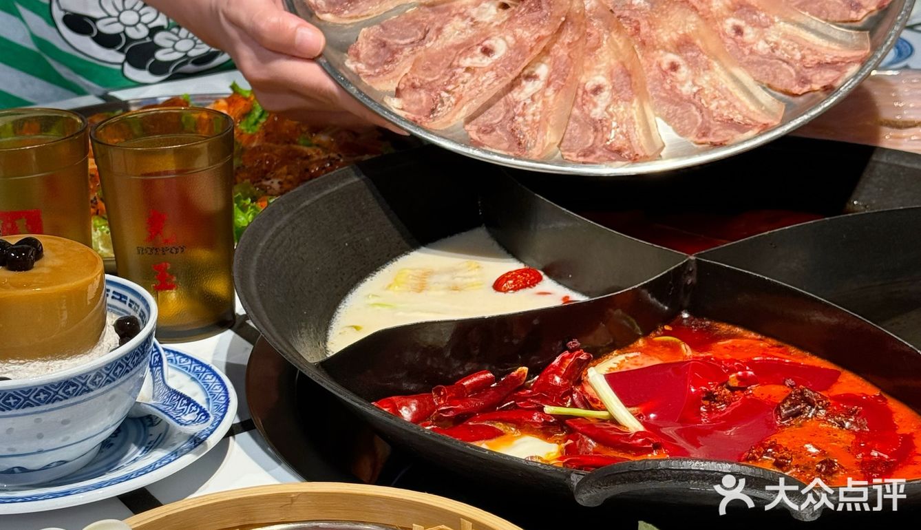 盛夏辣锅与冰品的美味碰撞