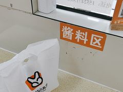 -2路车站小丸子(青泥洼桥店)