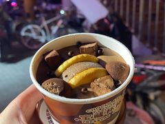 巧克力宝藏杯杯-好利来(牡丹园店)