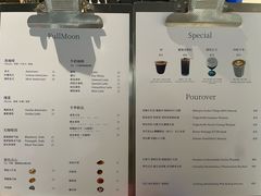 -FULL MOON满月咖啡