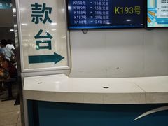 -同仁验光配镜(中心店)