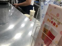 -茉沏(繁花中心店)