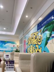 -美莱医疗美容医院