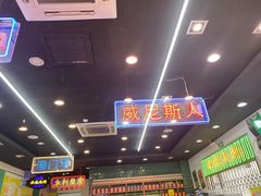 -澳门陈光记烧味饭店(万象城店)