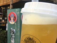 古涧茉莉-霸王茶姬(南强街店)