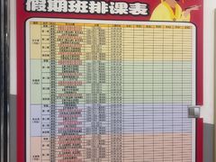 -汉翔书法丨软笔·硬笔·国画(西铁营校区)