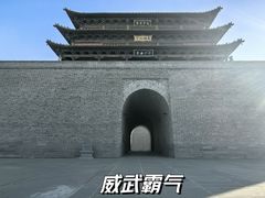 -大同古城墙