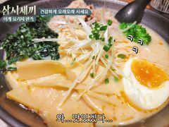 -旺角里·榴莲鸡煲(兴华商场分店)