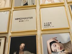 -海马体照相馆丨大师(青岛万象城店)