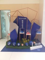 -Yestar艺星医疗美容医院
