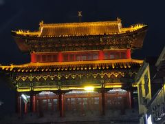 -大名府