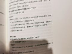 -扶光书店(中环店)