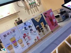 -ZEROPARK零度乐园(万优汇店)