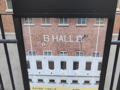 -大馆(前中区警署建築群)