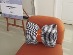 -JNK皮肤管理中心