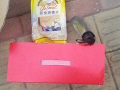 -卜蜂莲花(辽阳西路店)