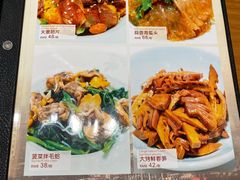 -頂好酒家·经典粤菜(海信广场店)