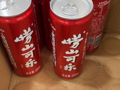 -来之顺海鲜菜馆·青岛菜·始于1993(栈桥店)