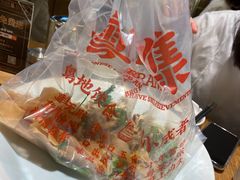 -粤集·手工粤菜(皇庭广场店)