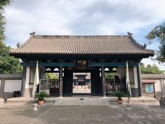 -河间府署