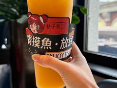 -巷子宽·酸菜鱼(迪士尼小镇店)