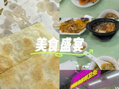 -景好海鲜餐厅(大鹏必选旅游店)