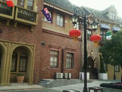 -中旅阿那亚九龙湖·公主酒店