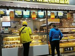 门面-壹心榴莲千层蛋糕甜品店