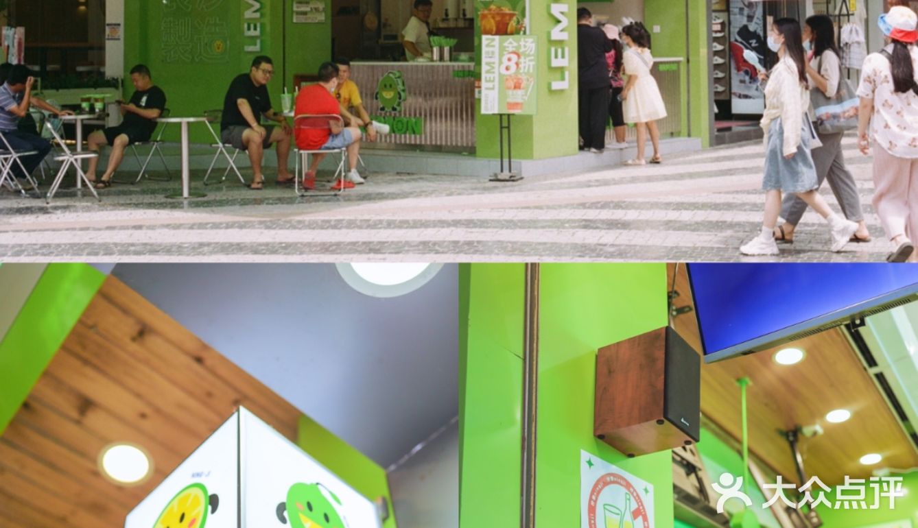 桂林第一家柠季🍋三款柠檬茶打卡