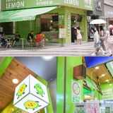 桂林第一家柠季🍋三款柠檬茶打卡