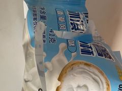 -味多美蛋糕(看丹桥店)