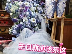 -秘密旅行Bonjour(黑金冠 江南西店)