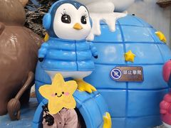 -长沙湘江冰雪世界