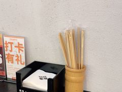 -肉店炸炸炸·爆汁孜然牛肉