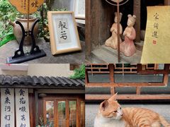 -杭州上天竺法喜讲寺
