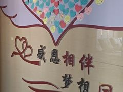 -御泉足浴SPA养生会所