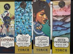 -Torch Coffee 炬点咖啡
