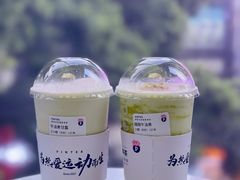-PINTEA LAB(北京路店)